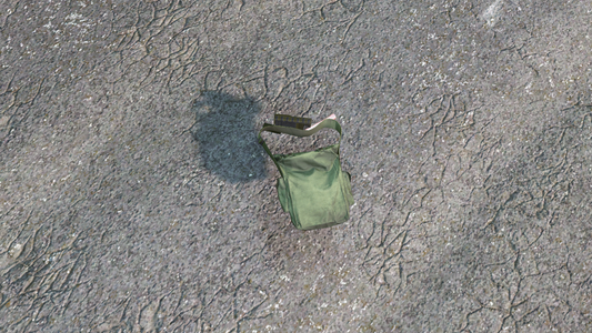 Army Pouch